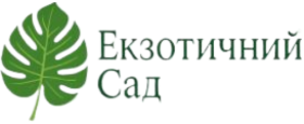 Эктотический Сад